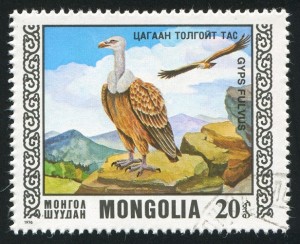 Postage Stamp Mongolia