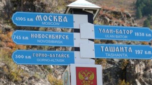 17th Sept Tashanta to Biysk Altai Valley (75) 