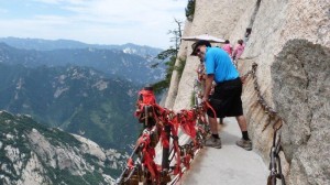 Alan on the Huashun Skywalk 2