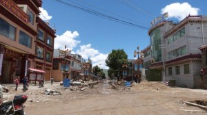 China Western Region Tibetan Border 32