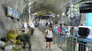 Entry to the Huashun Skywalk 