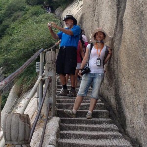 Green on Huashun Mountain Skywalk  