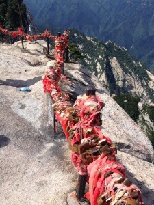 Huashun Mountain Skywalk   