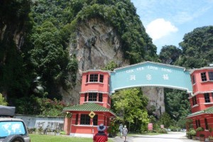 Ipoh Malaysia Tek Look Tong Temple (2)