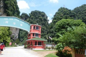 Ipoh Malaysia Tek Look Tong Temple (3)