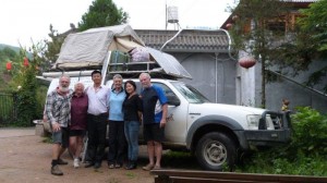 Maijshan Guest House (Beijing) 1  