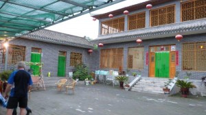 Maijshan Guest House (Beijing) 11  