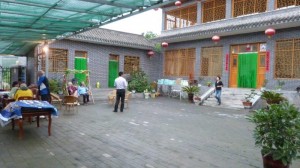 Maijshan Guest House (Beijing) 2  